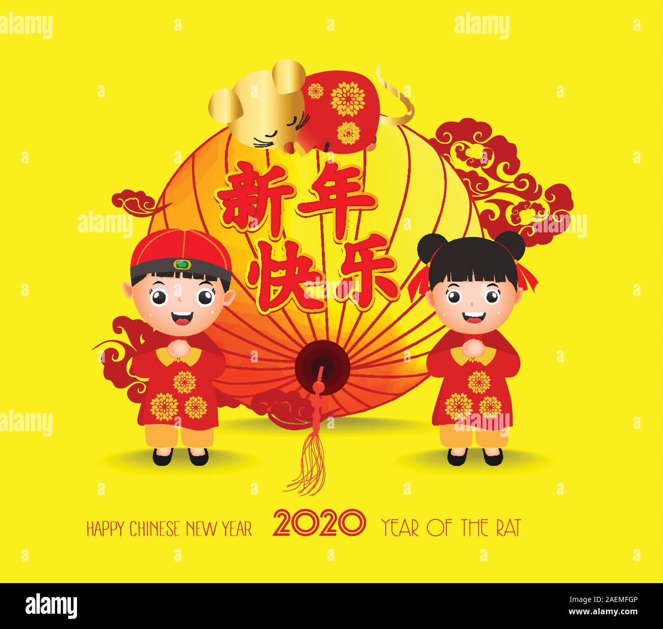 Joyeux Nouvel An chinois avec cute boy, girl et le rat. Bonne année de traduction Illustration de Vecteur