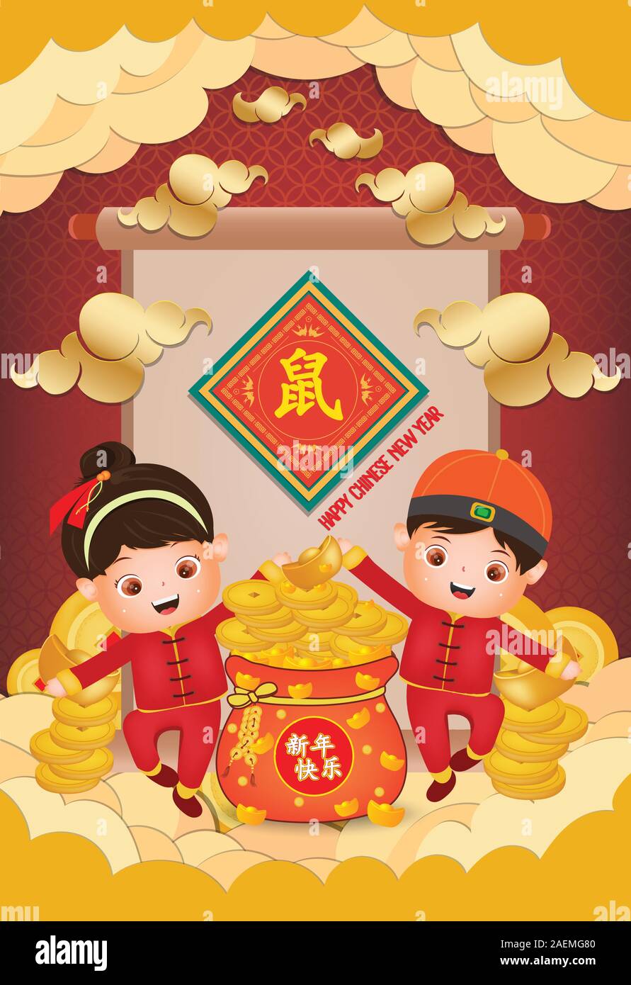 Nouvel an chinois 2020 - Année du Rat. Chinese boy and girl happy smile creative de l'affiche. Souris Traduction et bonne année Illustration de Vecteur