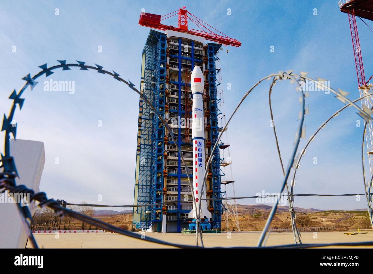 Le satellite d'observation de la terre Gaofen-12 et Longue Marche-4C rocket est à temps pour le lancement de satellites de Taiyuan Centre, à Taiyuan city, north C Banque D'Images