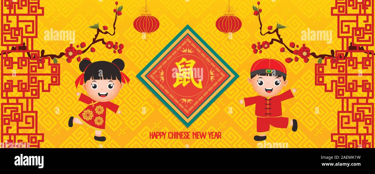 Nouvel an chinois 2020 - Année du Rat. Garçon et fille heureux sourire. Fond fleur. Souris traduction Illustration de Vecteur