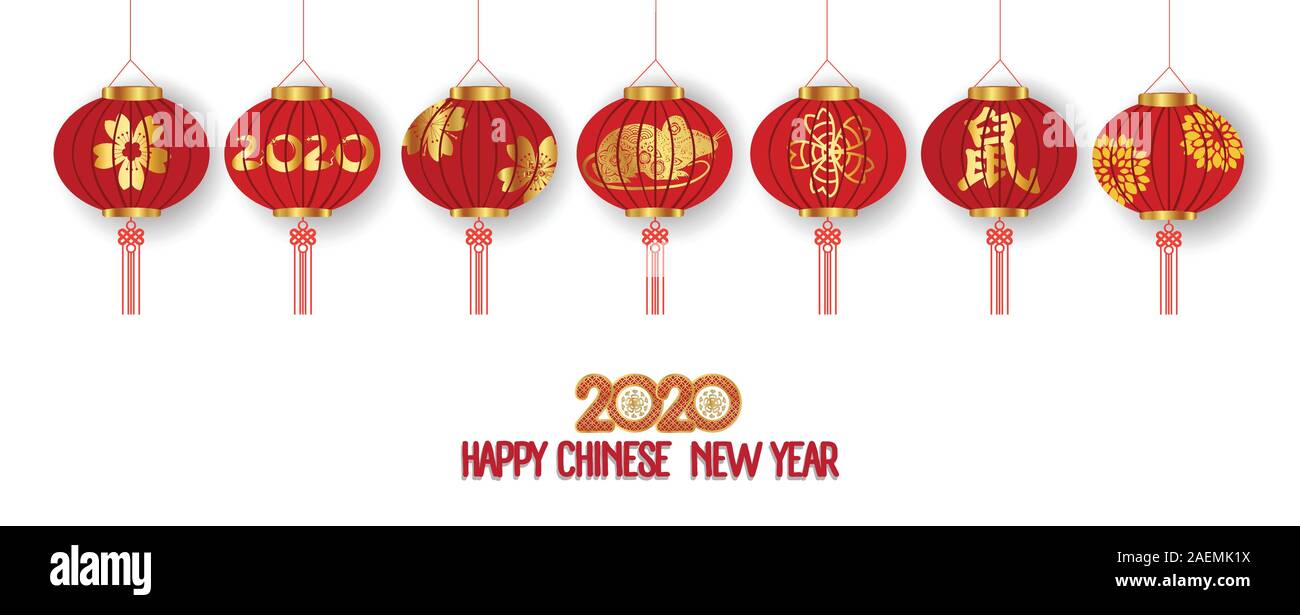 Joyeux Nouvel An chinois 2020 Contexte avec des lanternes isolé sur fond blanc. Souris traduction Illustration de Vecteur