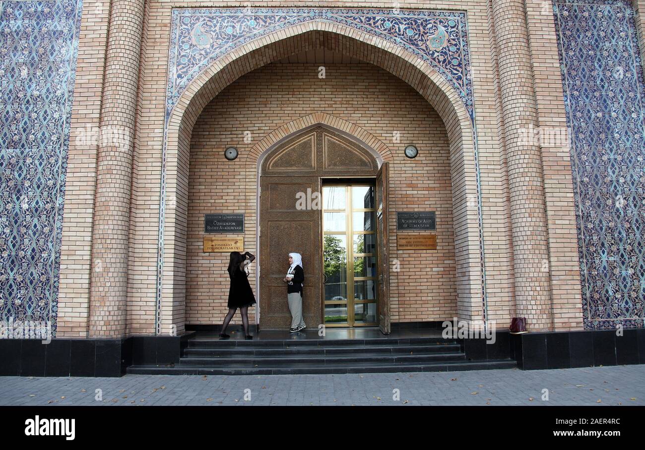 Maison de la photographie de Tachkent Banque D'Images