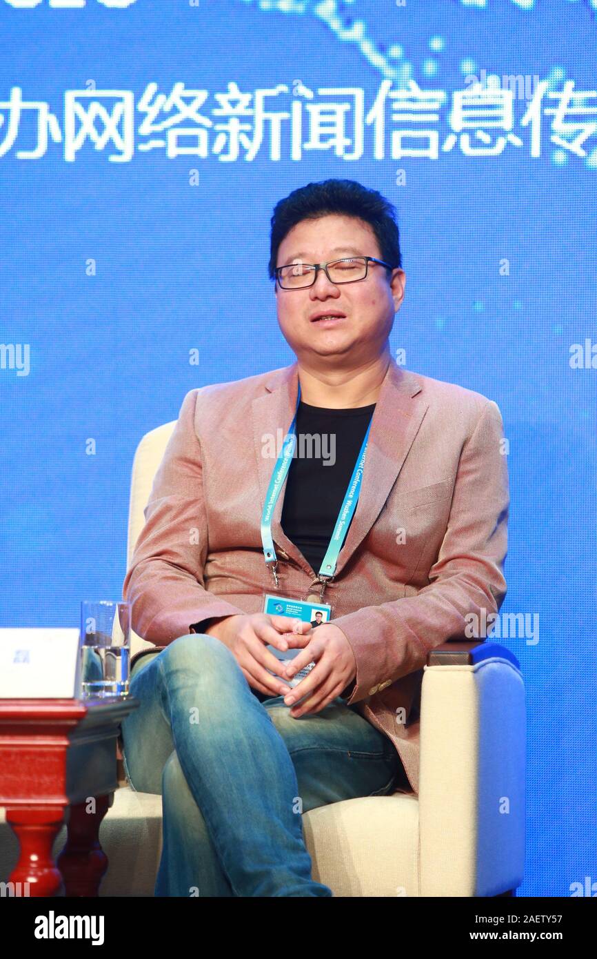 William ding Banque de photographies et d’images à haute résolution - Alamy