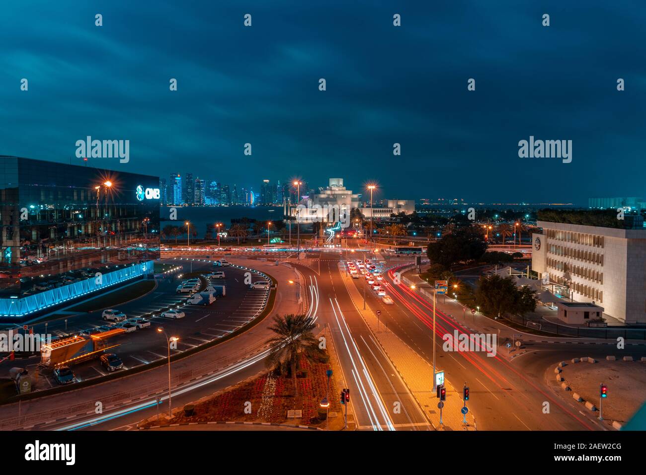 Musée d'Art islamique de Doha pour Banque D'Images
