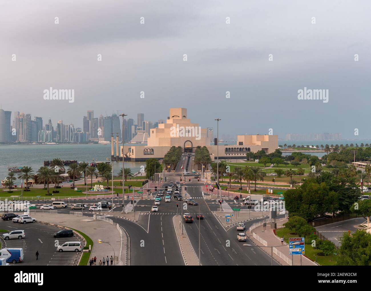 Musée d'Art islamique de Doha pour Banque D'Images