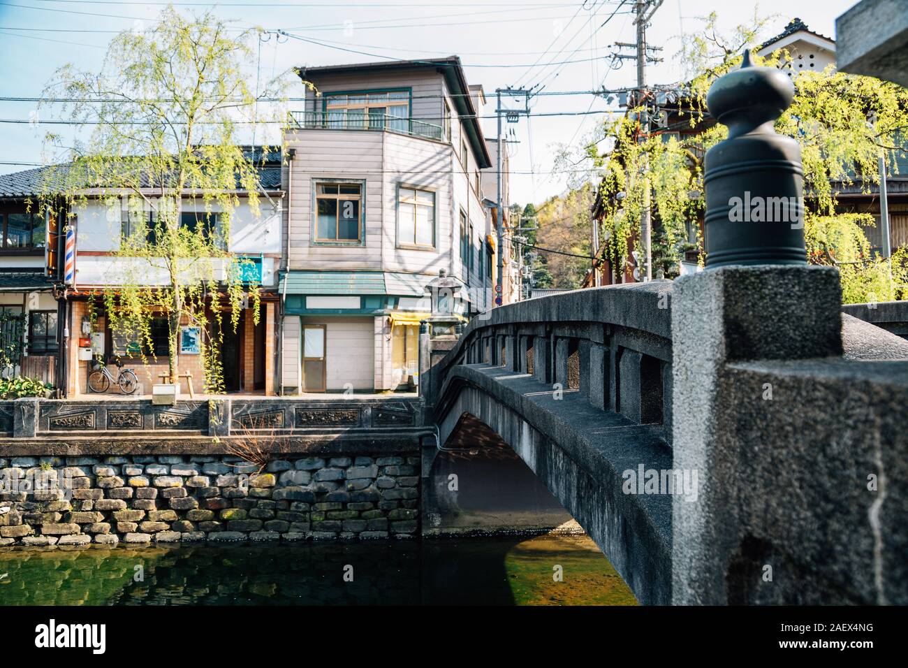 Kinosaki Onsen village de Hyogo, Japon Banque D'Images