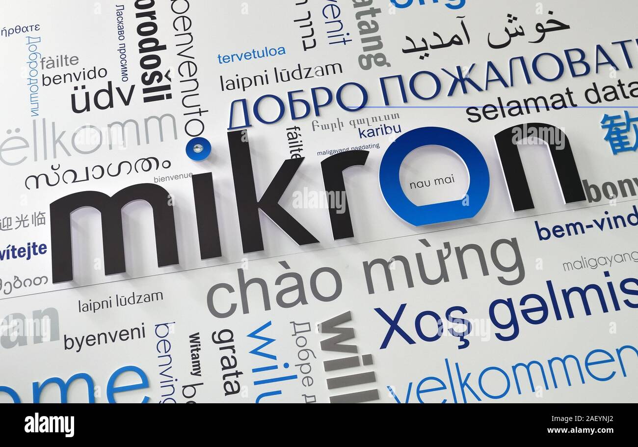 Moscou, Russie - décembre 5.2019. Mikron - la plus grande usine de production de puces de Zelenograd. Logo Banque D'Images Moscou, Russie - décembre 5.2019. Mikron - la plus grande usine de production de puces de Zelenograd. Logo Banque D'Images