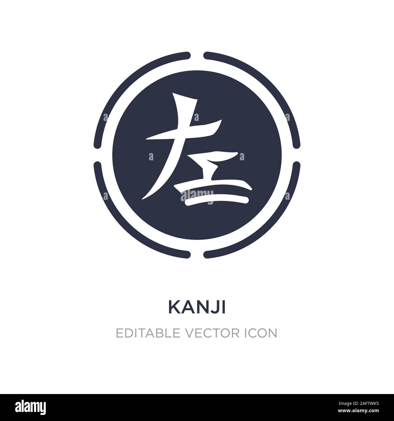 L Icone De Kanji Sur Fond Blanc Illustration A Partir De L Element Simple Concept Signes Symbole Icone Kanji Design Image Vectorielle Stock Alamy
