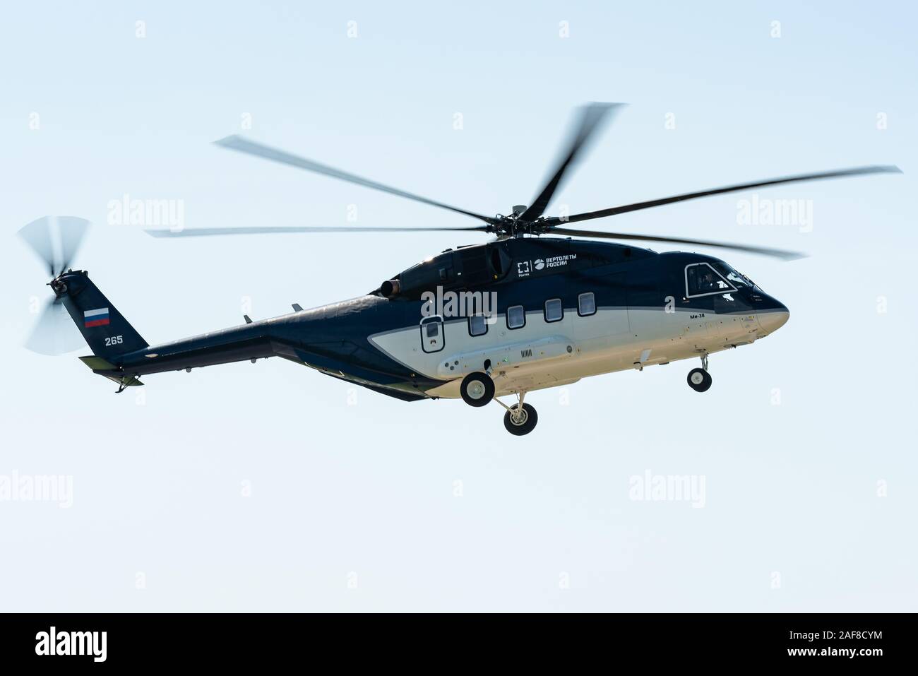 Le Mil Mi-38 est un hélicoptère de transport conçu par l'usine d'hélicoptères Mil Moscou et d'être développé par Kazan Helicopters. Banque D'Images