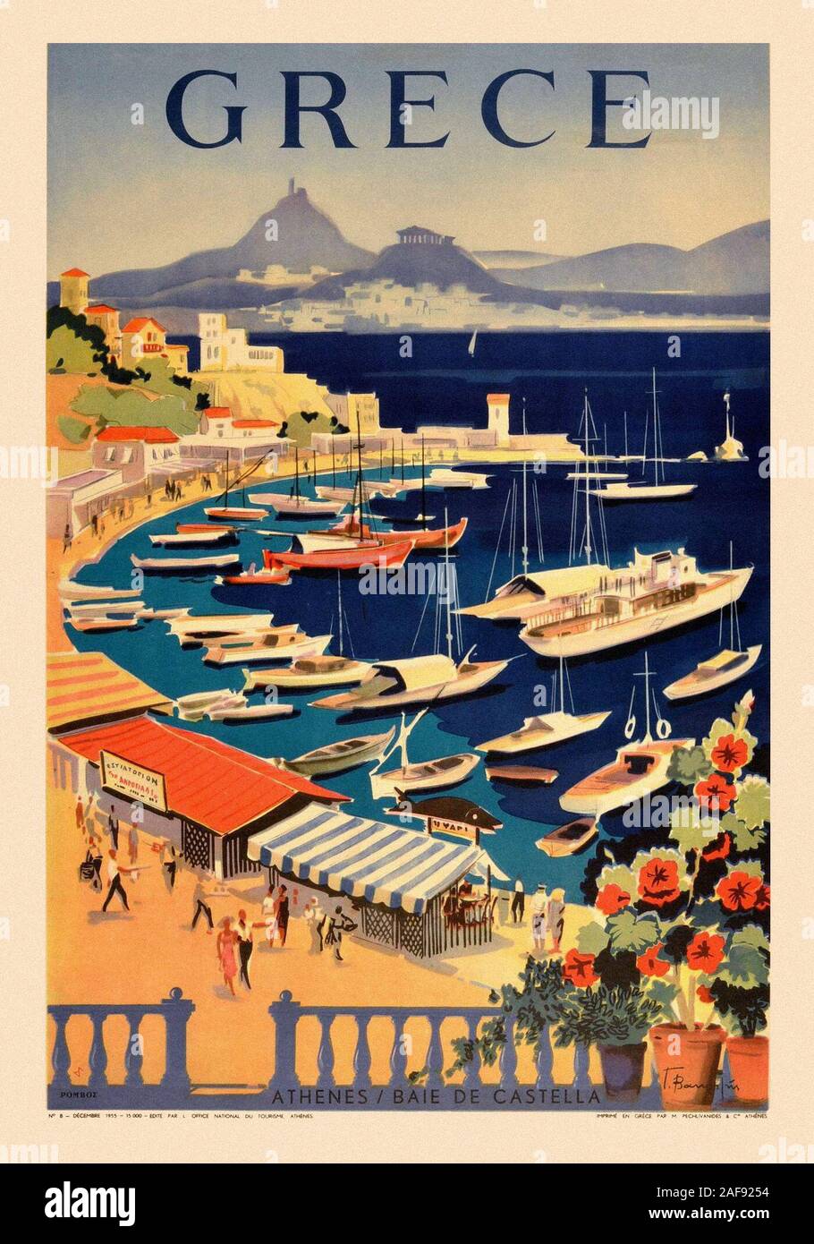 Vintage Voyage Grèce Banque D'Images
