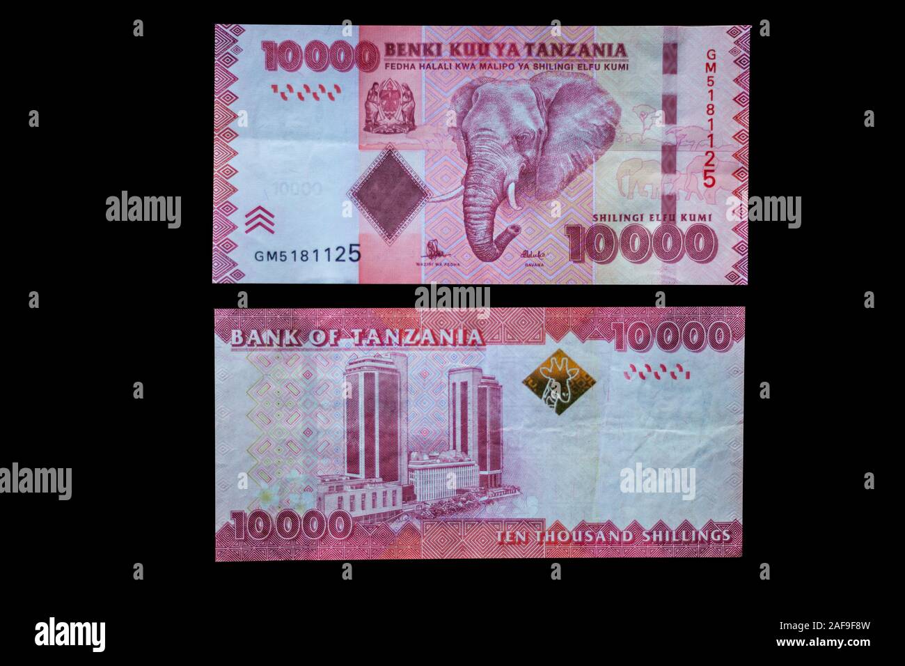 La Tanzanie. Dix mille billets Shilling, 2011 Series, avant et arrière. Banque D'Images