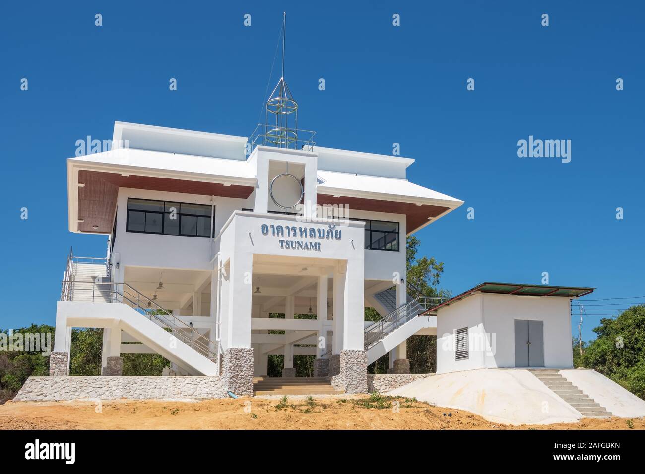 Évacuation Tsunami structure de tour refuge sur l'île de Ko Phayam Banque D'Images