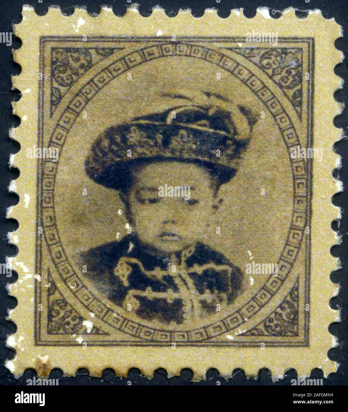 Palais Royal Siam' 'Local' 1890 Tribejrud Hamrong Prince. Banque D'Images