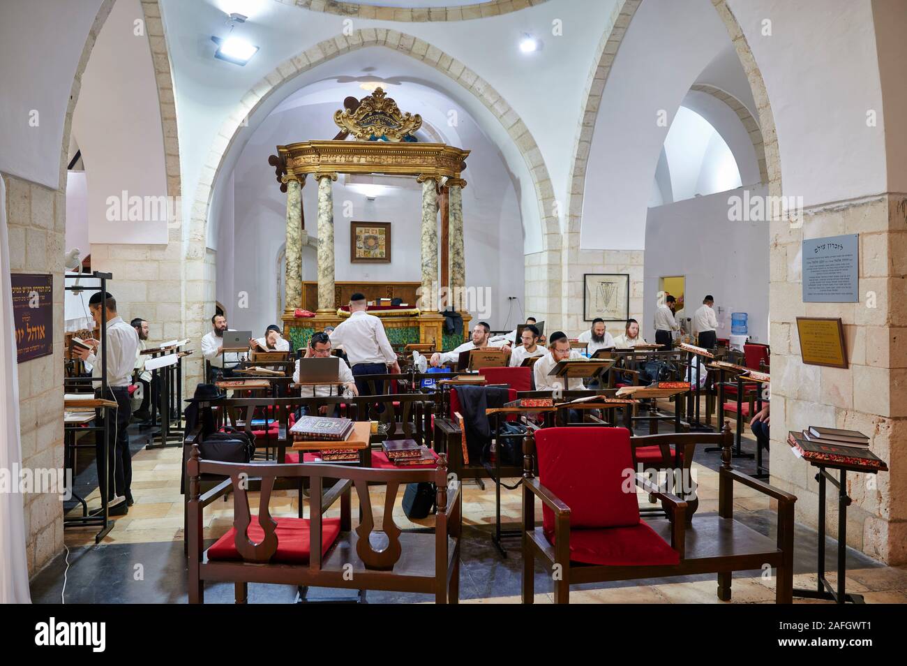 Jérusalem Israël. Les quatre synagogues séfarades Banque D'Images