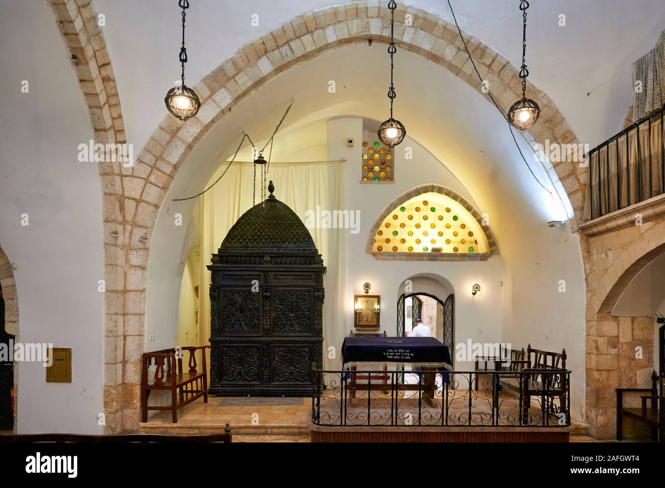 Jérusalem Israël. Les quatre synagogues séfarades Banque D'Images