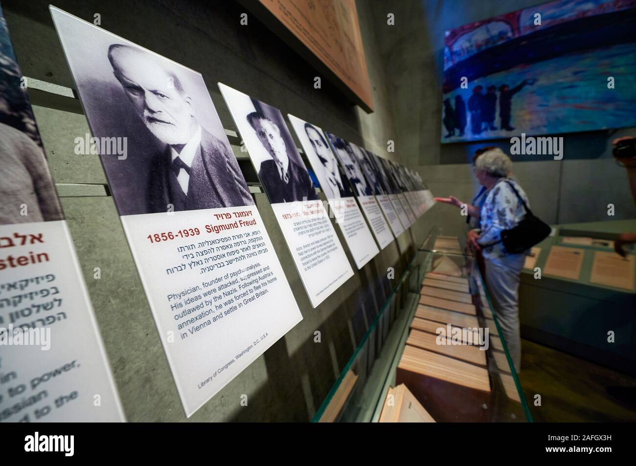 Jérusalem Israël. Yad Vashem. Mémorial aux victimes de l'holocauste Banque D'Images