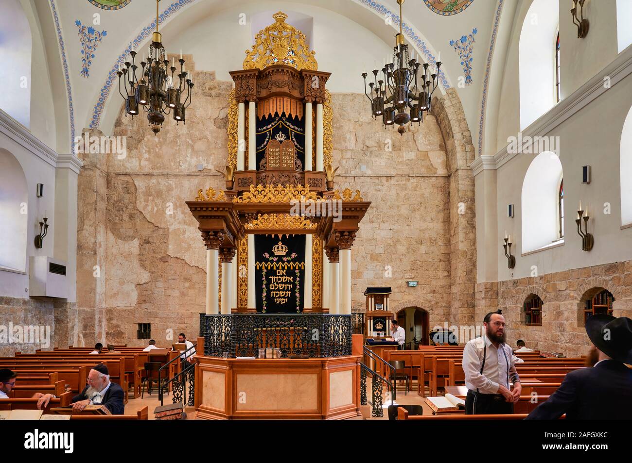 Jérusalem Israël. La synagogue Hurva, également connu sous le nom de Hurvat Rabbi Yehudah he-Hassid Banque D'Images