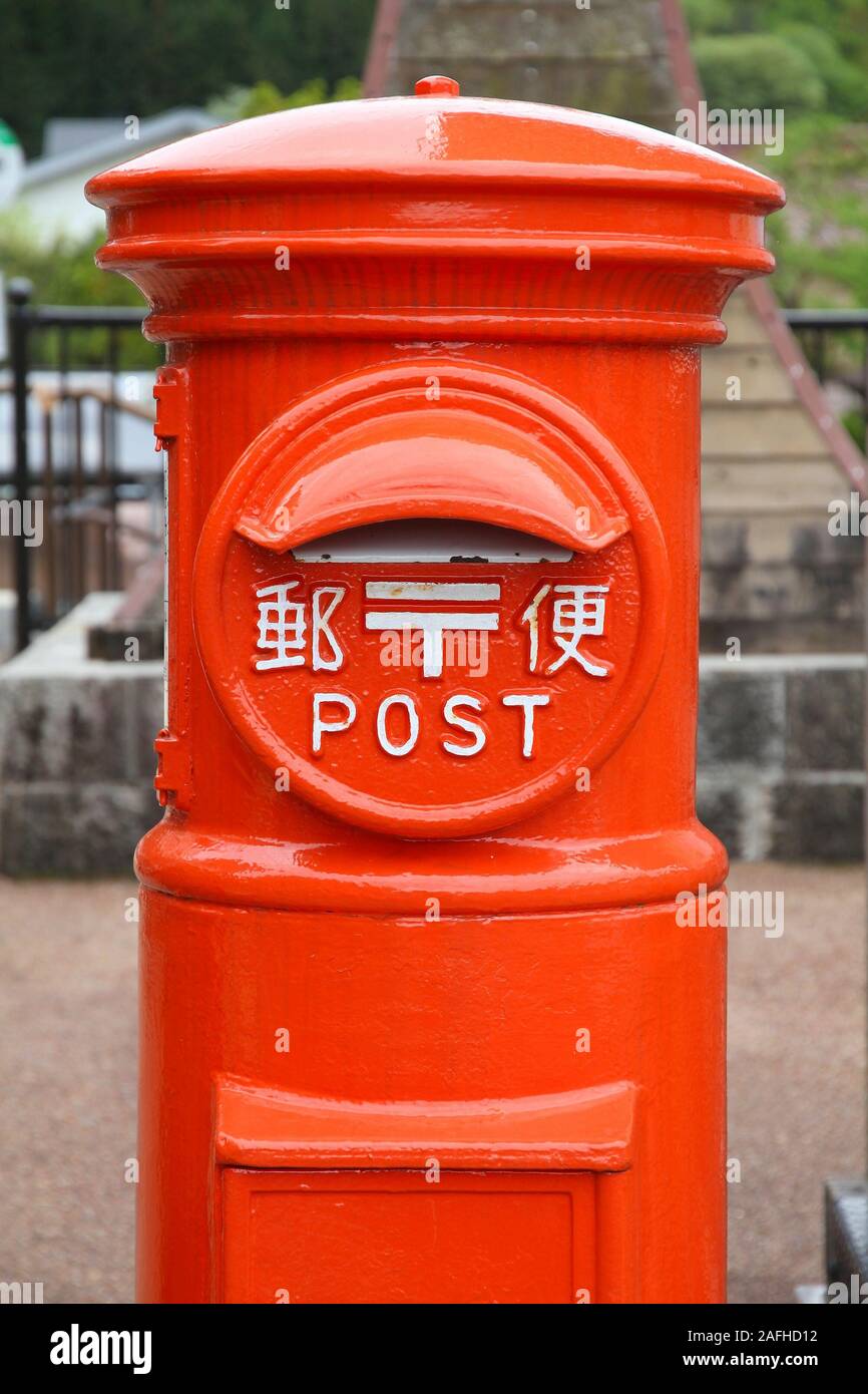 NAGISO, JAPON - 2 mai 2012 : Japan Post Service ancien style de boîte aux lettres dans Nagiso. Japan Post est l'un des plus grands employeurs du pays. Il a plus de 1 Banque D'Images