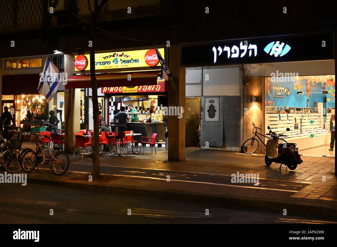 Falafel bar à Tel Aviv Banque D'Images