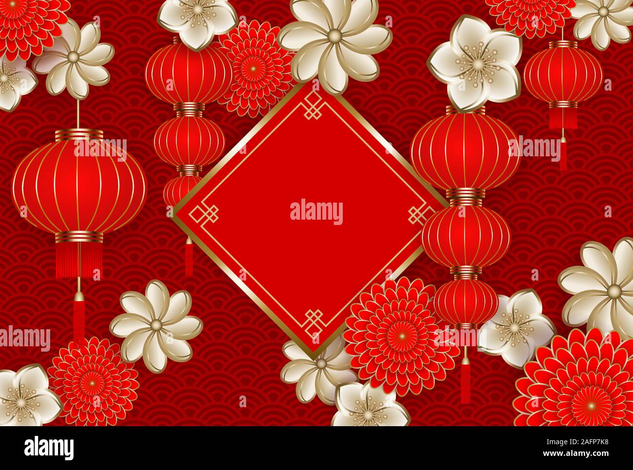 Bonne année chinoise de fond avec des décorations, fleurs rouge et or et rouge lanters avec espace pour votre tex Illustration de Vecteur