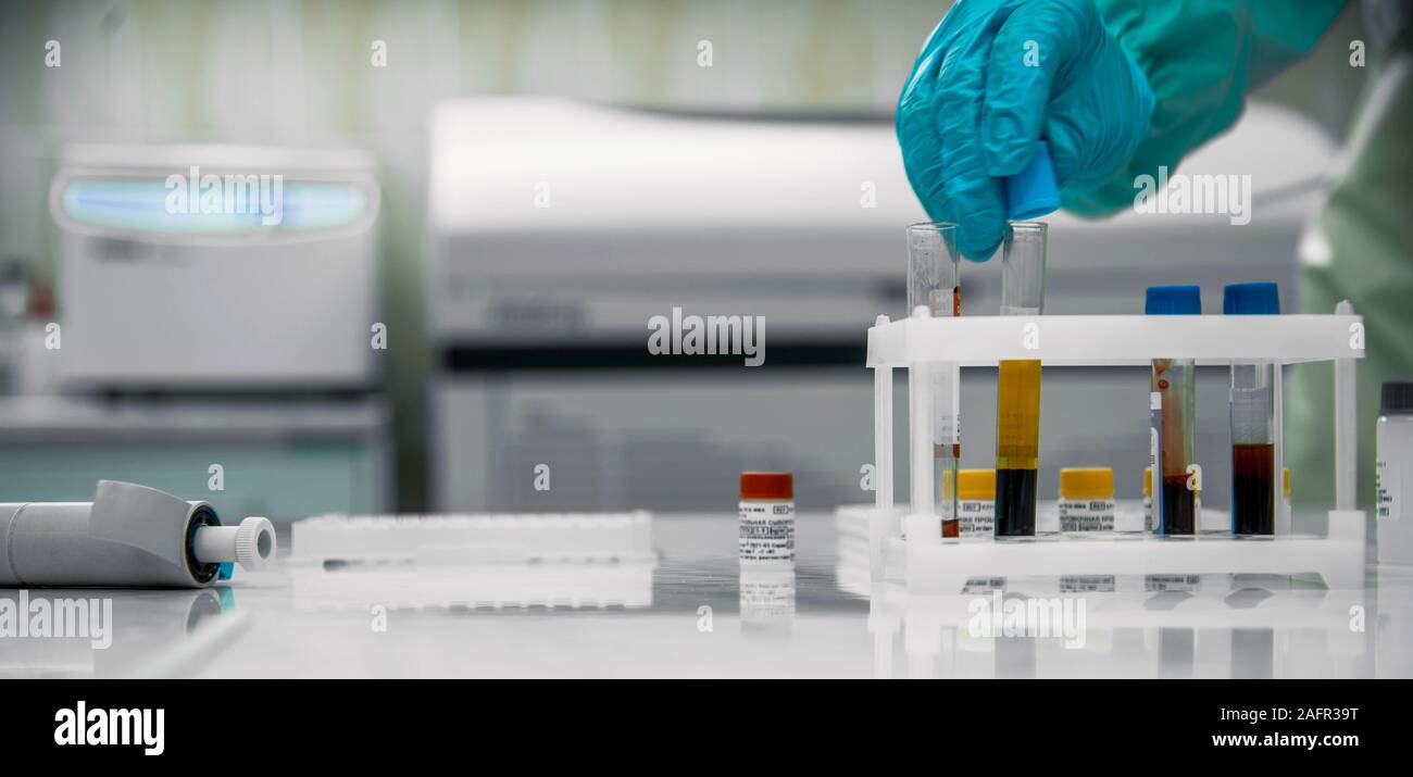 Équipement de laboratoire médical. Test sanguin. Concept médical. Banque D'Images