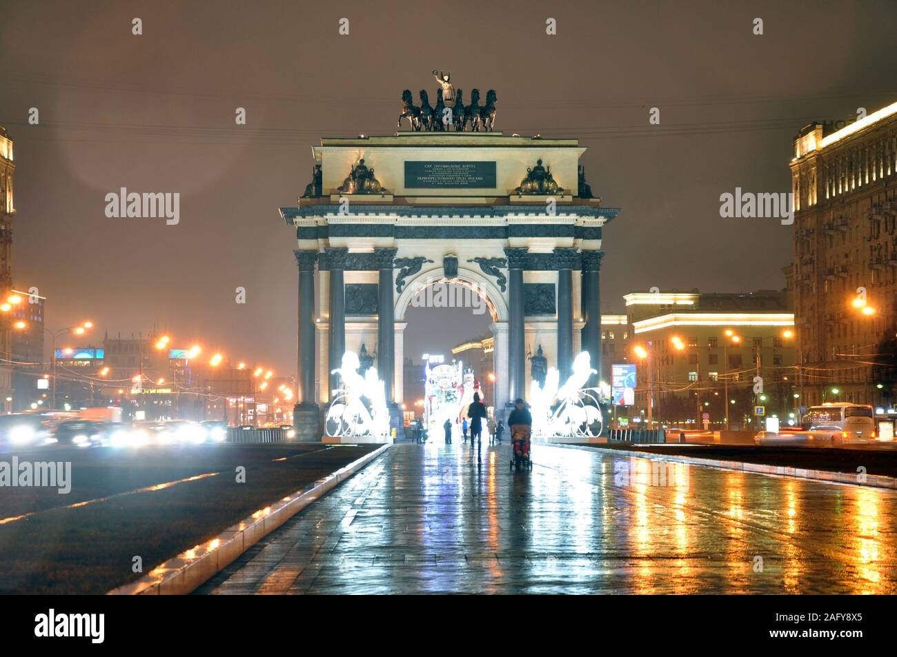 De triomphe sur l'Avenue Koutouzov à Moscou. Blur, l'Éblouissement, la pasteurisation Banque D'Images