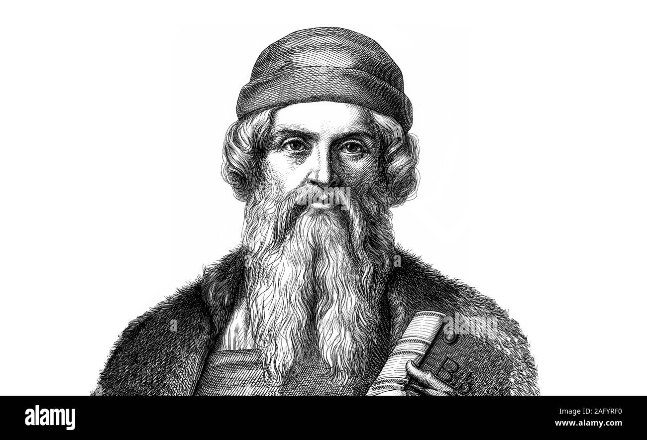 Johannes Gensfleisch zur Laden zum Gutenberg, vers 1400 1468, l'inventeur de l'imprimerie