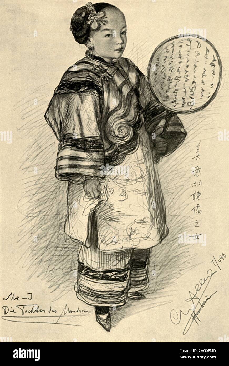 Moi-J - la fille d'un mandarin, Hankow, Chine, 1898. Portrait d'une jeune fille chinoise avec un ventilateur. 'Me-J - Die Tochter des Mandarin'. À partir de "Rund um die Erde" [le Tour de la terre], écrit et illustré par C. W. Allers. [Union Deutsche Verlagsgesellschaft, Stuttgart, 1898] Banque D'Images