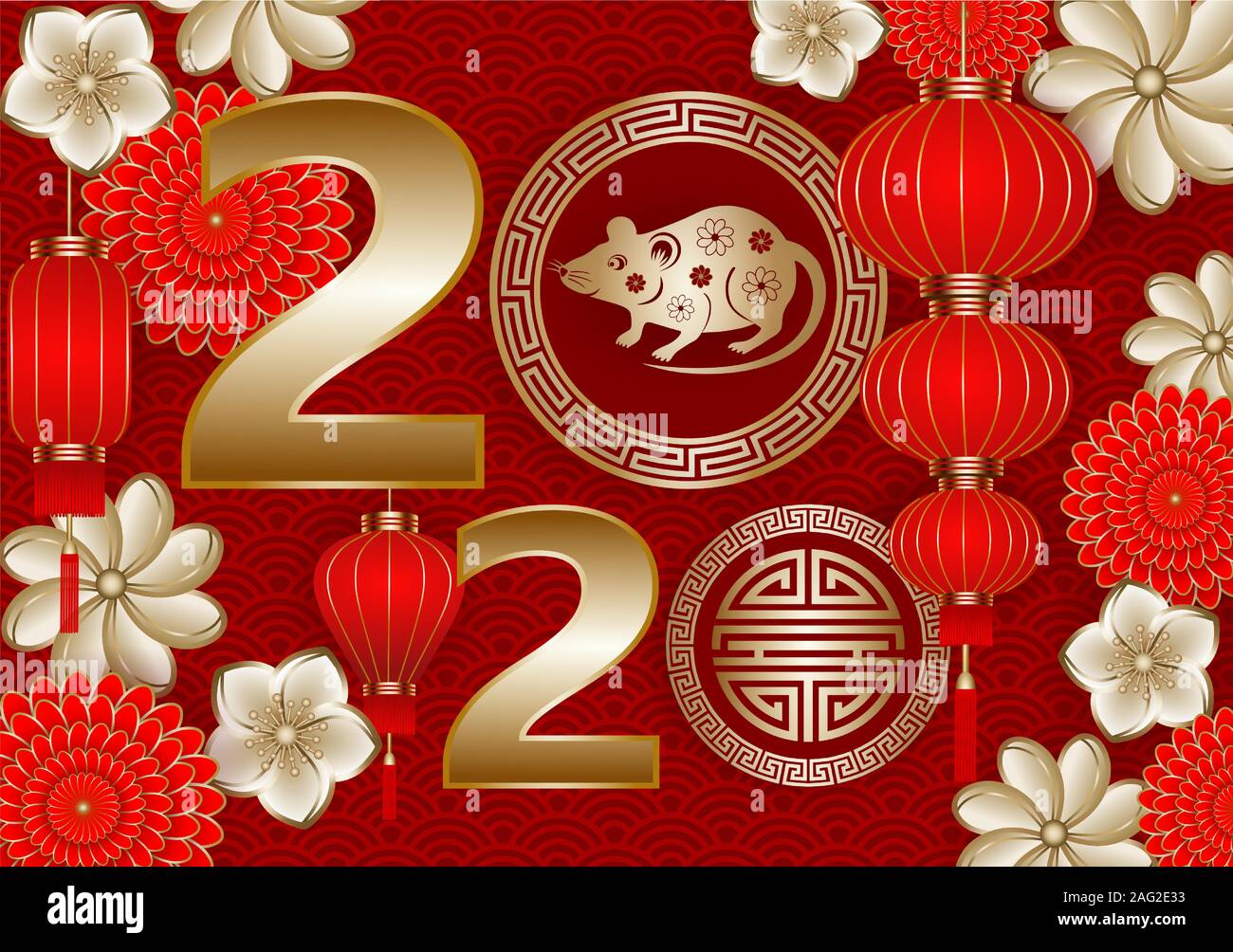 Joyeux Nouvel An chinois 2020 Contexte Illustration de Vecteur