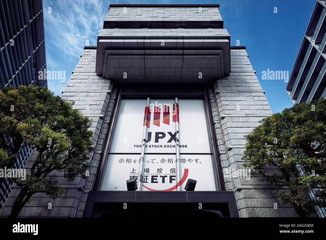 Bourse de Tokyo bâtiment principal, JPX signe. Tokyo, Japon 2018. 東京証券取引所 Tōkyō Shōken Torihikijo, 東証 Tōshō, TSE Banque D'Images