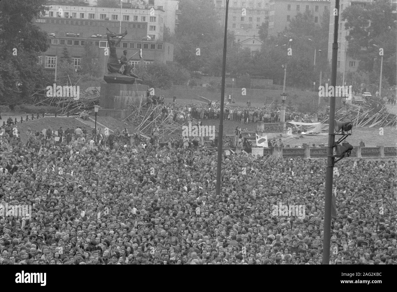 Moscou, URSS - 22 août 1991 : manifestation en soutien au peuple d'événements se tenant sur la place près de White House Banque D'Images