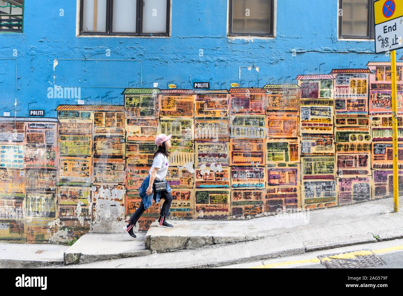 'Street art par Alex Croft dans Soho District Central de Hong Kong." Banque D'Images