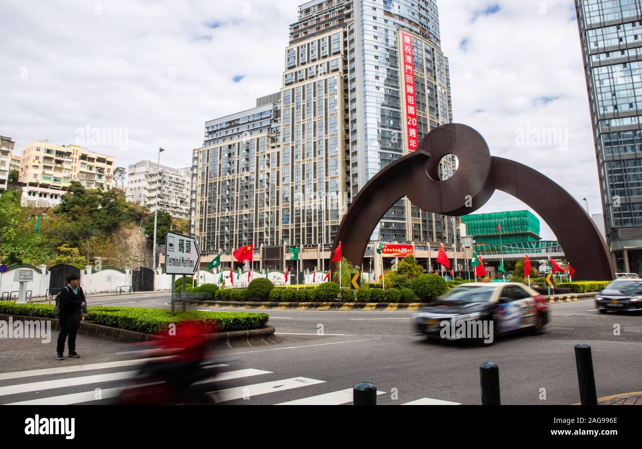 Macao. Dec 18, 2019. Photos prises le 18 décembre 2019 montre une vue près de l'Oriental Arch, à Macao, Chine du sud. Au cours des deux dernières décennies, la région administrative spéciale a fait de grands progrès dans le développement économique et l'atteinte de la prospérité et de la stabilité sous le principe "un pays, deux systèmes". Crédit : Li Jing/Xinhua/Alamy Live News Banque D'Images