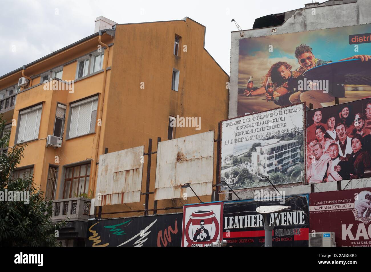 La Bulgarie, de la vie en zone post-communiste , textures et de l'architecture des villes, détails de construction Banque D'Images