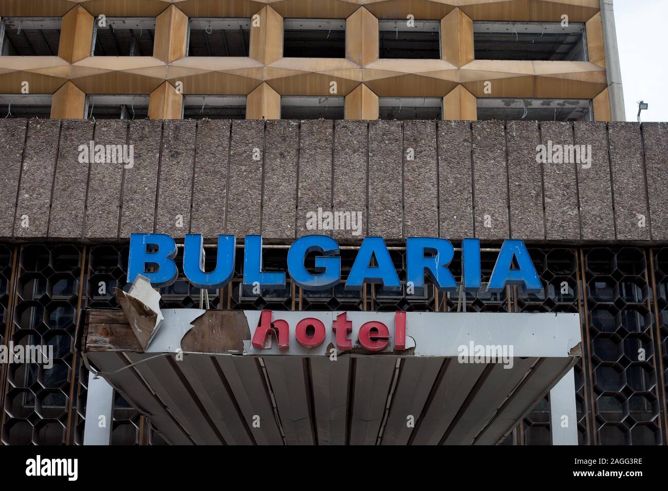 La Bulgarie, de la vie en zone post-communiste , textures et de l'architecture des villes, détails de construction Banque D'Images
