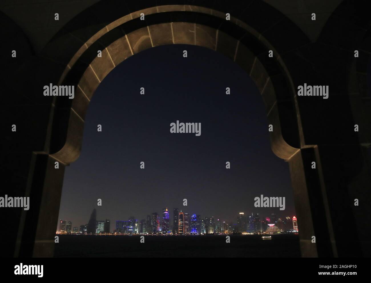 Le quartier financier prises à partir de la le Musée islamique à Doha, Qatar. Banque D'Images