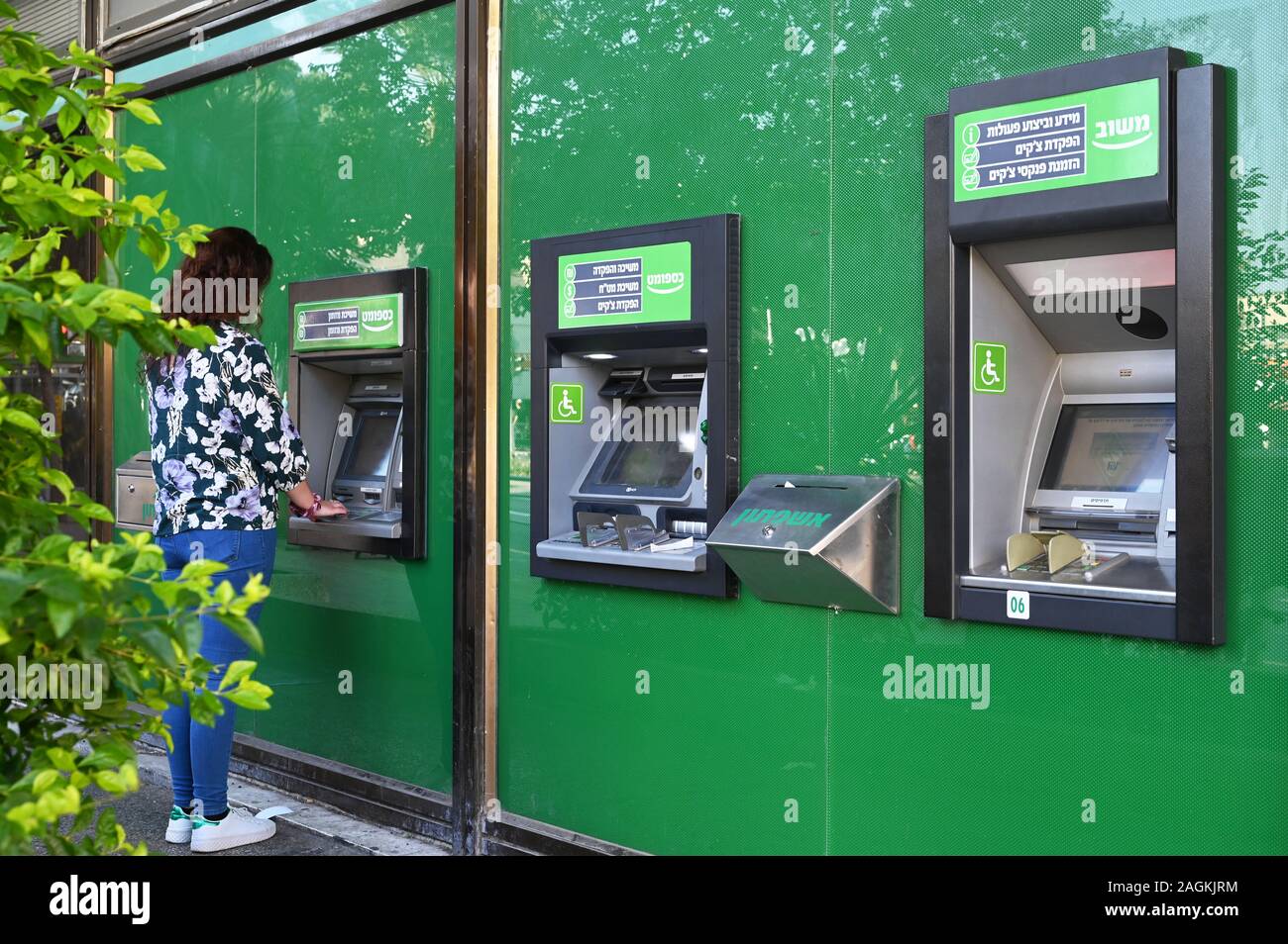 Distributeur automatique de la Banque d'escompte d'Israël dans la région de Ra'anana Banque D'Images