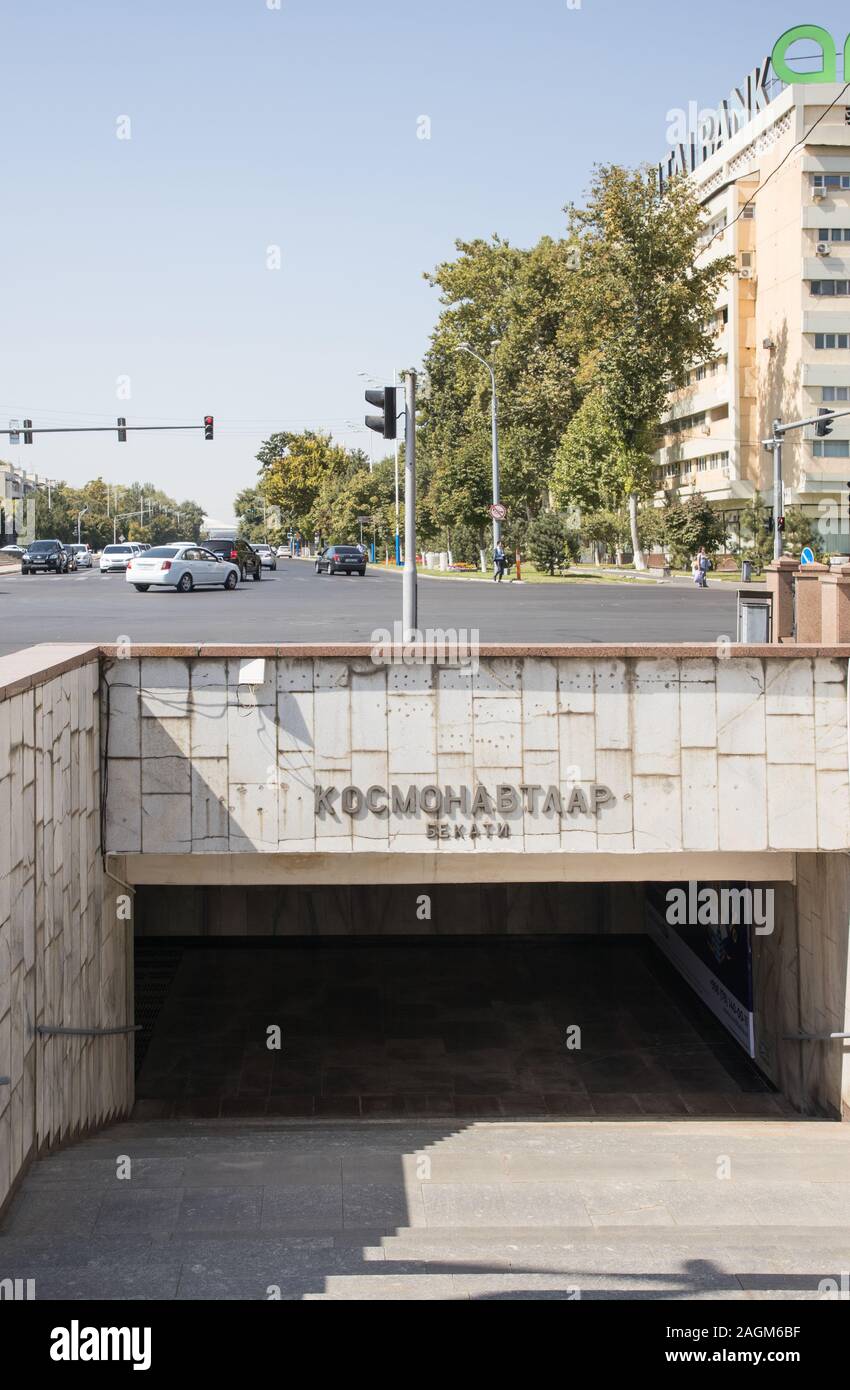Entrée de la station de métro de Tachkent en Ouzbékistan Banque D'Images