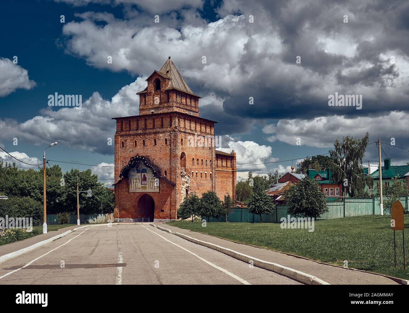 Kremlin Kolomna, vue de la porte principale, Pyatnitsky ou Tour Spassky, 1525-1531 Banque D'Images