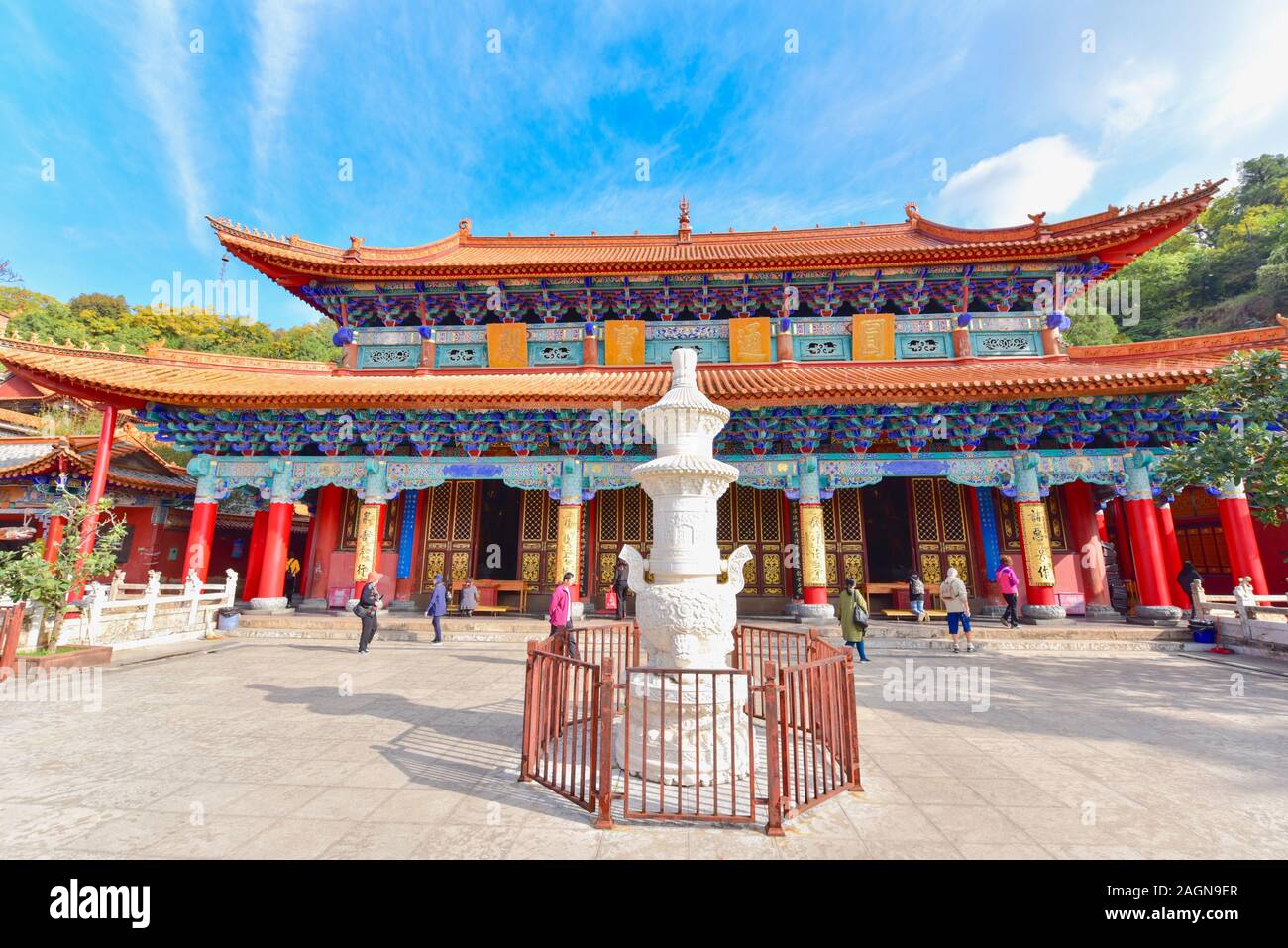Bâtiment Principal Du Temple De Yuantong, Temple Bouddhiste Chinois À Kunming, Chine Banque D'Images