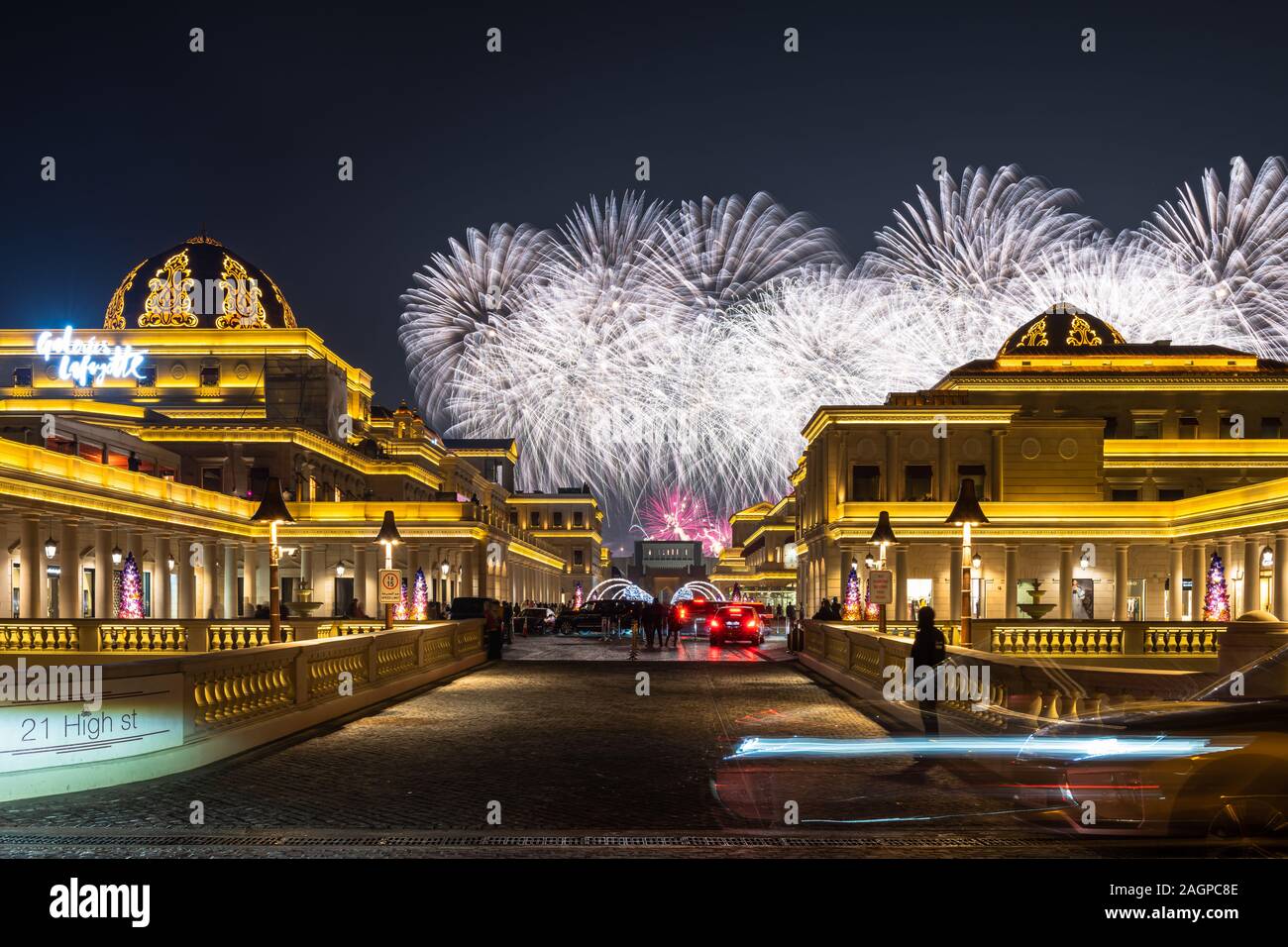 Journée nationale du Qatar Katara Cultural Village dans Fireworks Banque D'Images