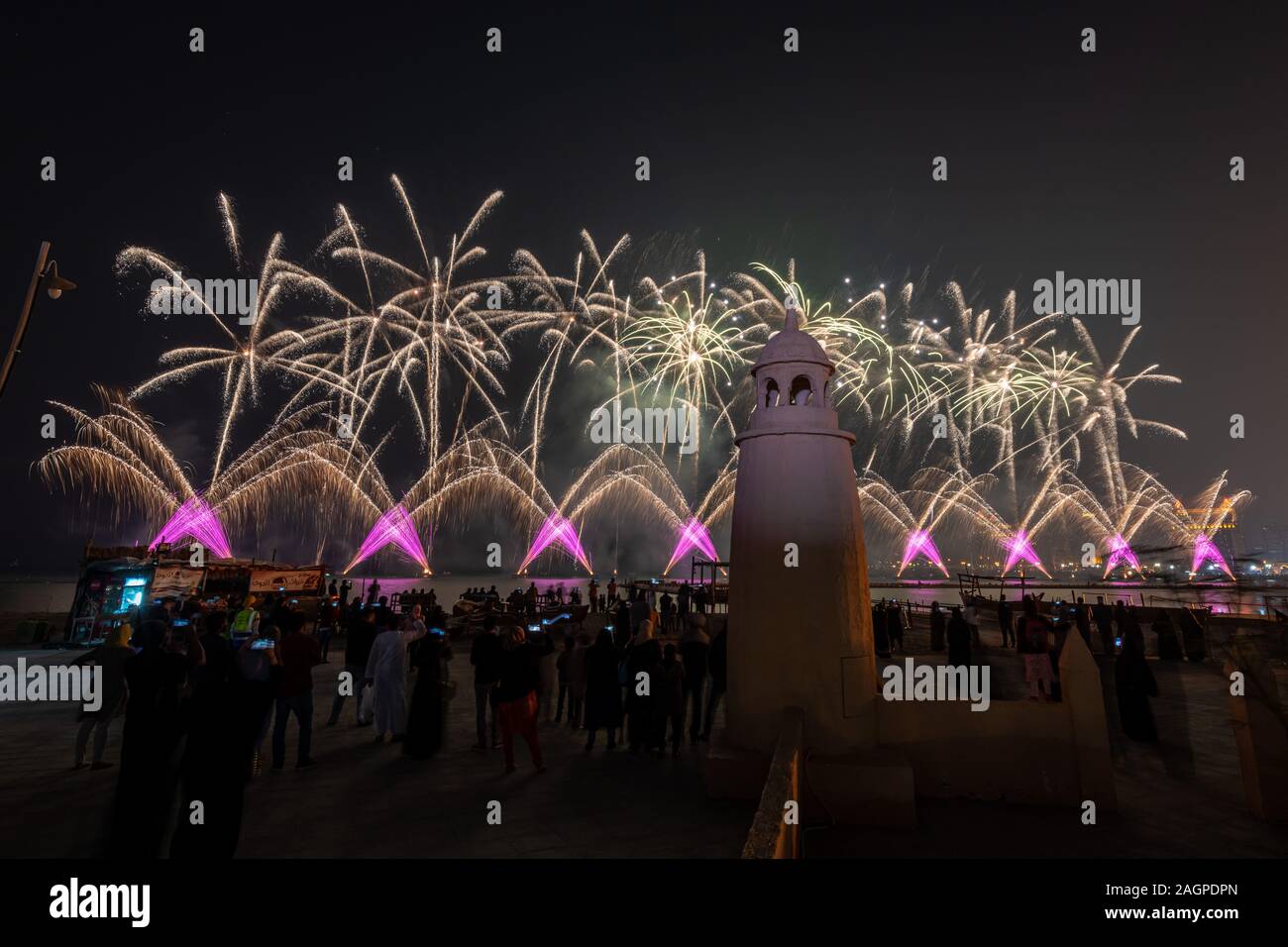 Journée nationale du Qatar Katara Cultural Village dans Fireworks Banque D'Images