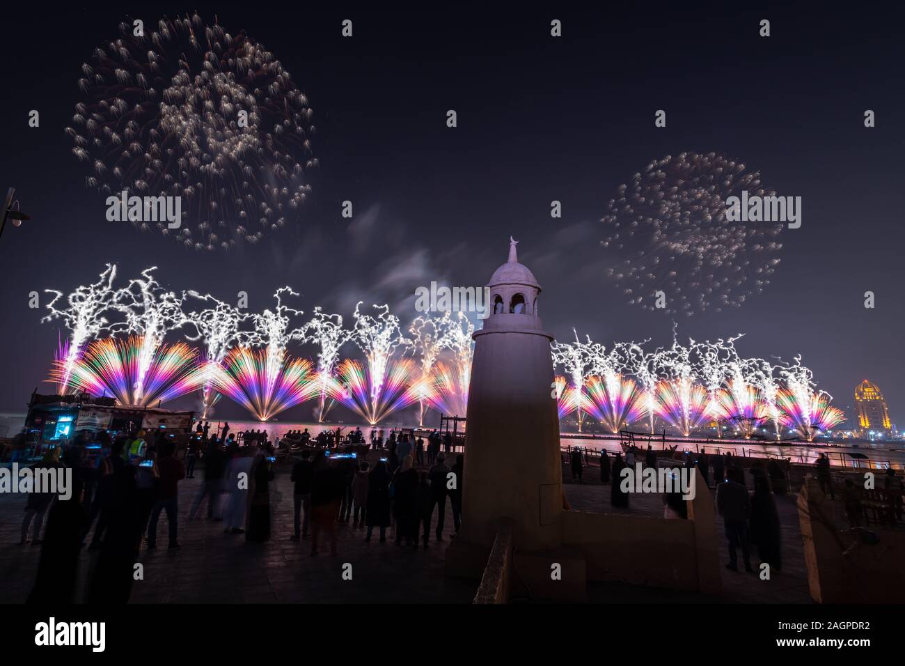 Journée nationale du Qatar Katara Cultural Village dans Fireworks Banque D'Images