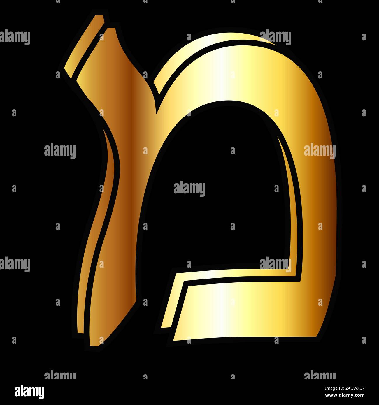 Magnifique alphabet hébreu. Les lettres d'or, l'Hébreu font est élégant et lumineux. Vector illustration sur fond noir Illustration de Vecteur