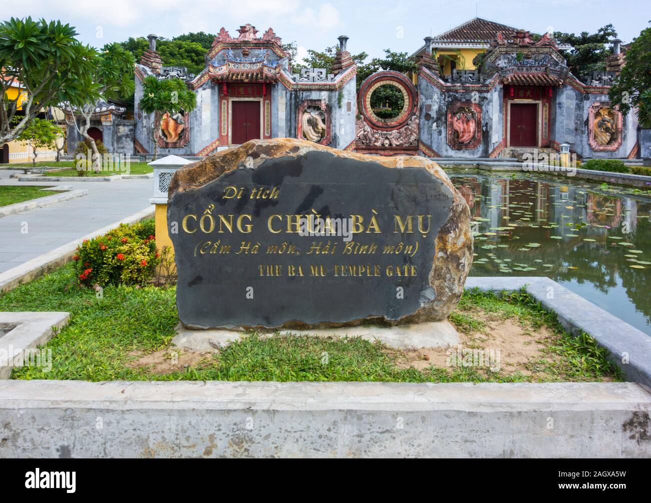 La Porte Du Temple Ba Mu, Hoi An, Vietnam - Cong Chua Ba Mu Banque D'Images