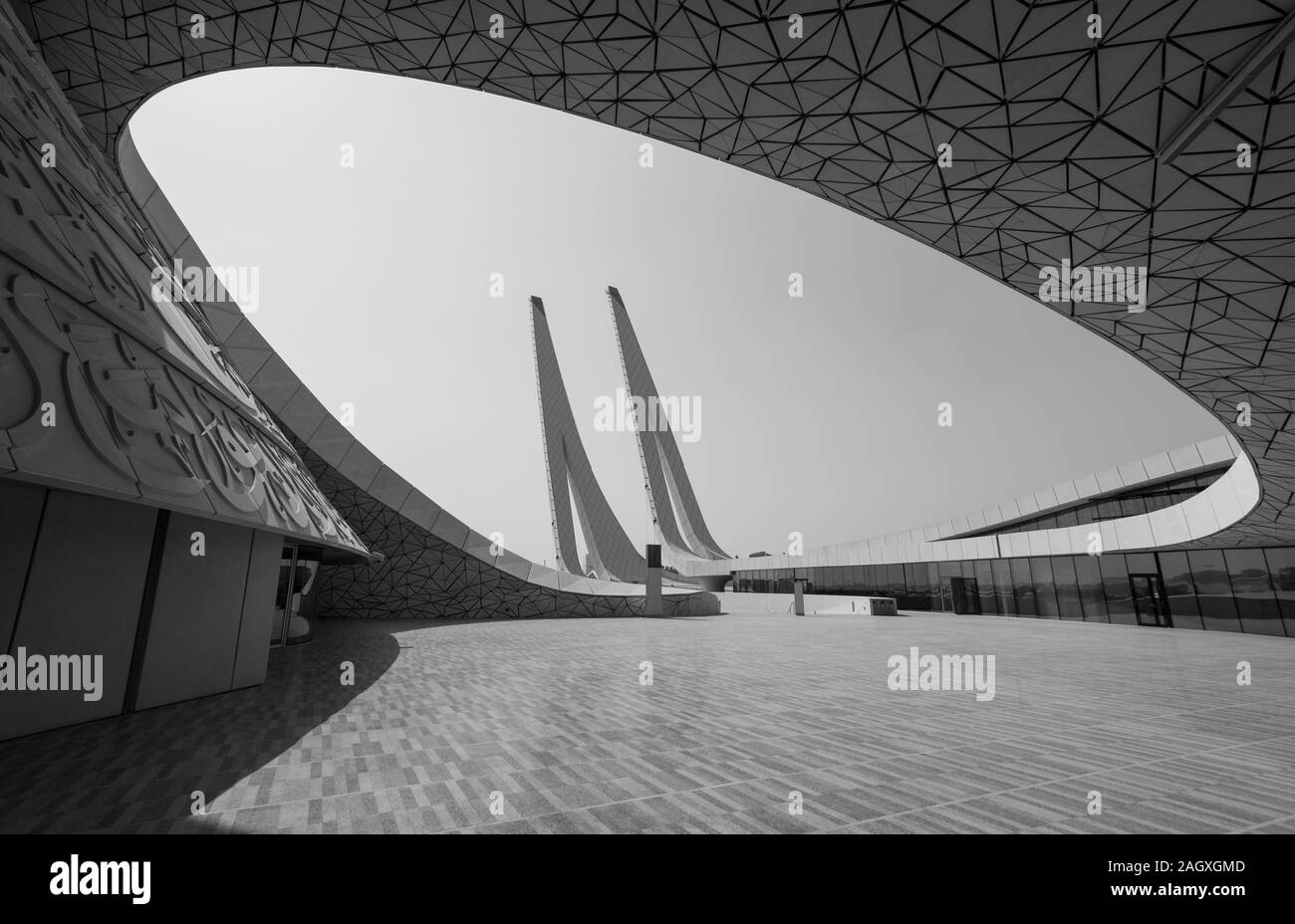 L'un des plus futuriste mosquée dans la région du golfe Persique, la mosquée de la ville l'éducation est un point de repère facilement reconnaissable à Doha Banque D'Images