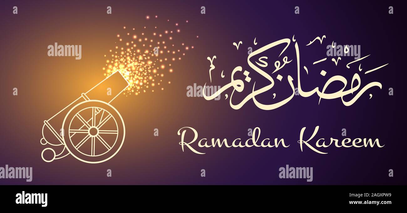 Ramadan cannon background Illustration de Vecteur