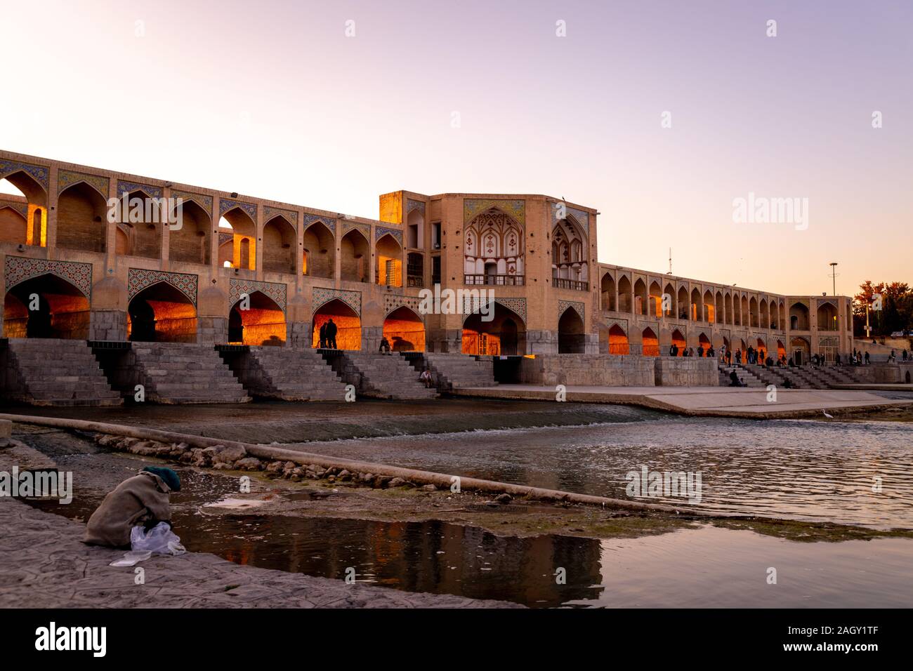 Pont Khaju en ville d'Esfahan Iran Banque D'Images