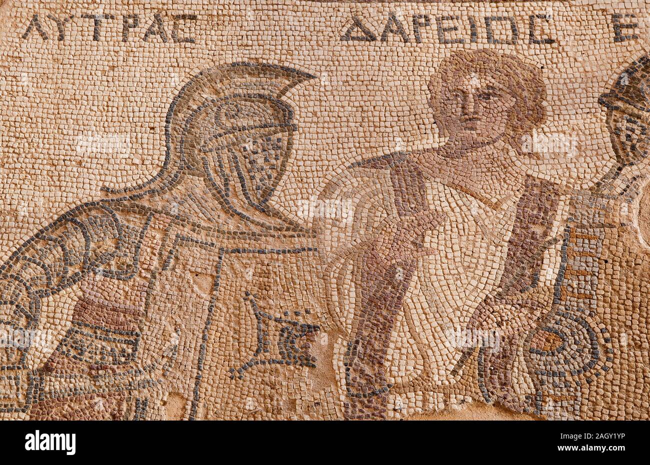 Mosaïque de ville antique de Kourion, Chypre Banque D'Images