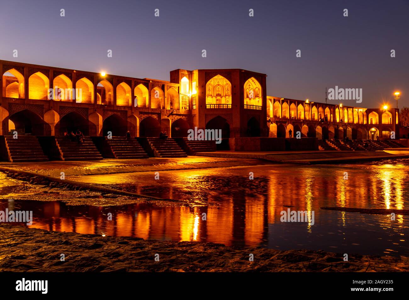 Pont Khaju en ville d'Esfahan Iran Banque D'Images